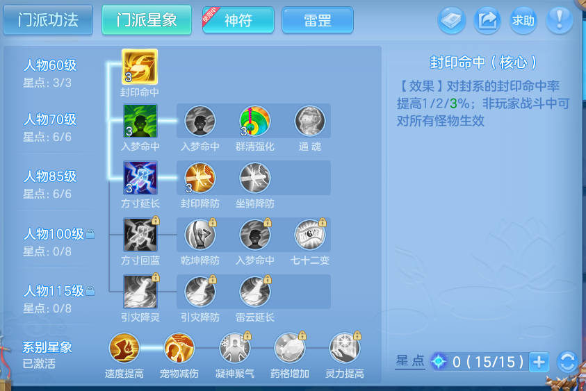 微信图片_20260913195530_76_7952.png