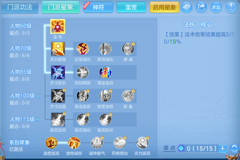 微信图片_20260913195530_77_7952.png