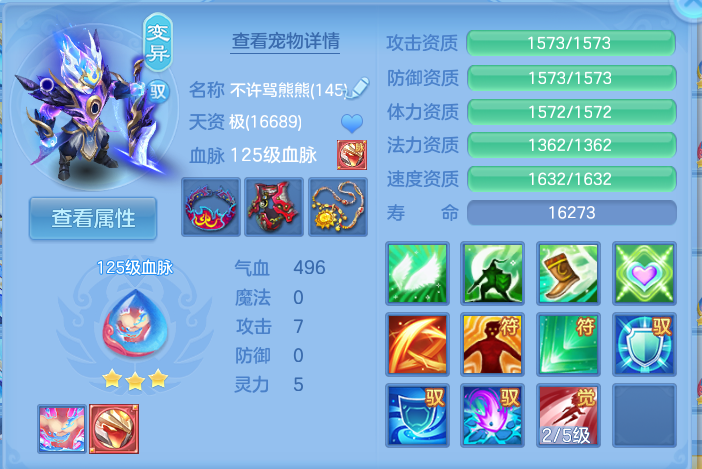 微信图片_20260913200346_46_7955.png