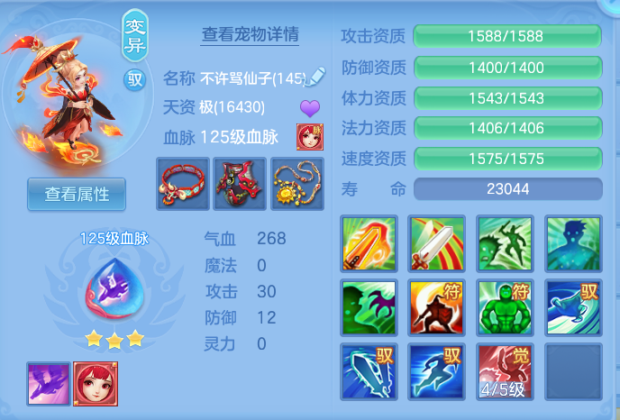 微信图片_20260913200348_52_7955.png