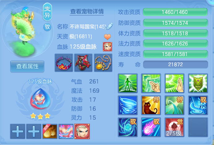 微信图片_20260913200502_57_7955.png