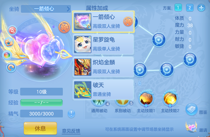 微信图片_20260913200704_81_7955.png