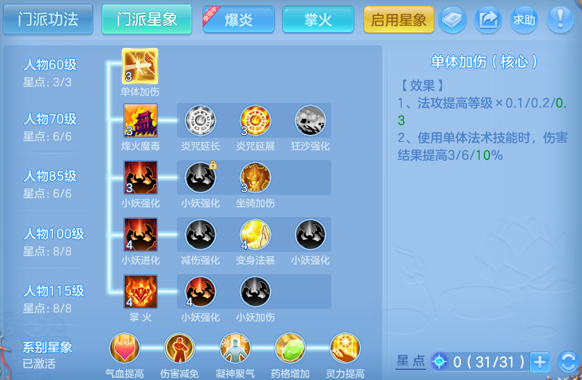 微信图片_20260913200726_85_7955.png