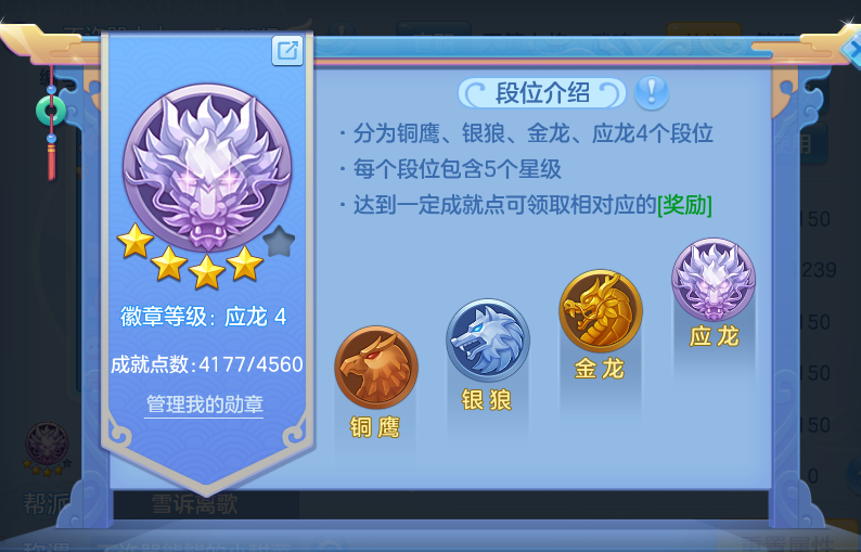 微信图片_20260913200831_90_7955.png