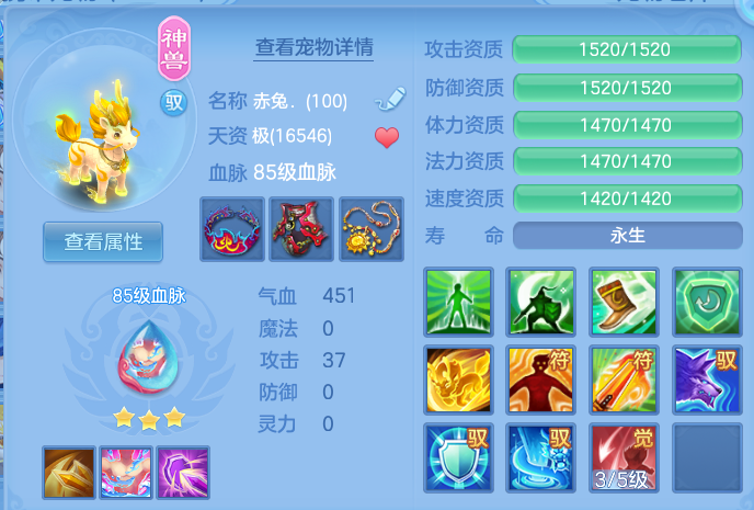 微信图片_20260913201515_33_14470.png
