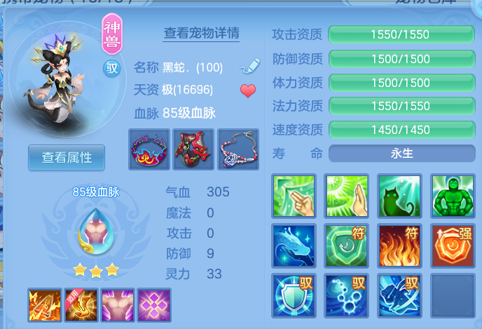 微信图片_20260913201501_31_14470.png