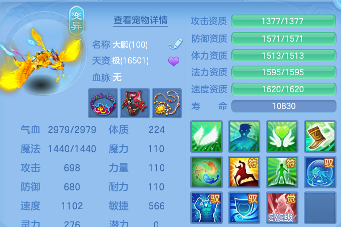 微信图片_20260913201617_42_14470.png
