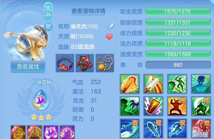 微信图片_20260913201607_41_14470.png