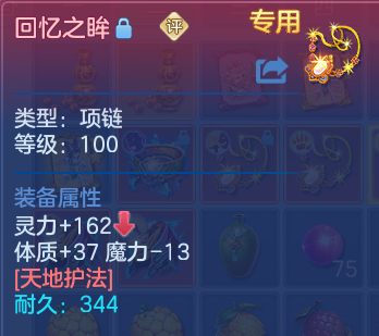 微信图片_20260913202343_22_14472.png
