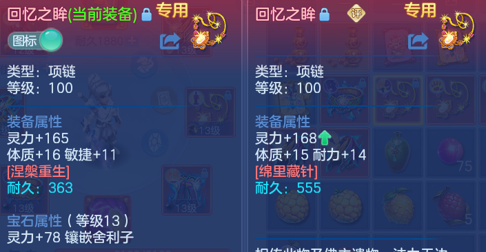 微信图片_20260913202338_21_14472.png