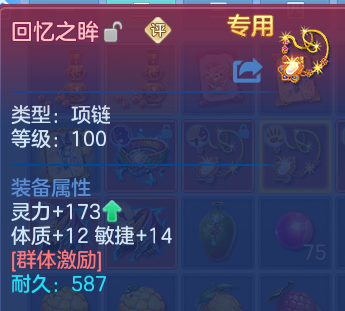 微信图片_20260913202348_23_14472.png