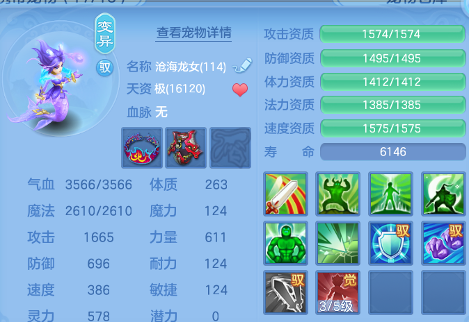 微信图片_20260913202801_41_14472.png