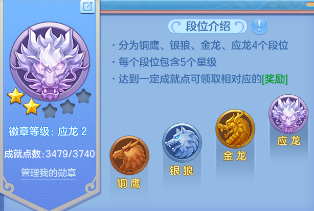 微信图片_20260913202958_49_14472.png
