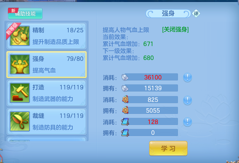 微信图片_20260913203024_54_14472.png