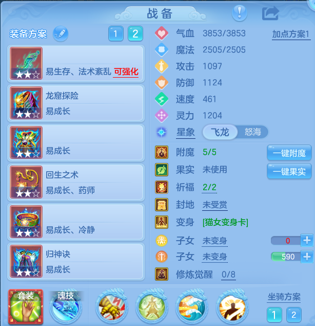 微信图片_20260913212654_20_7967.png