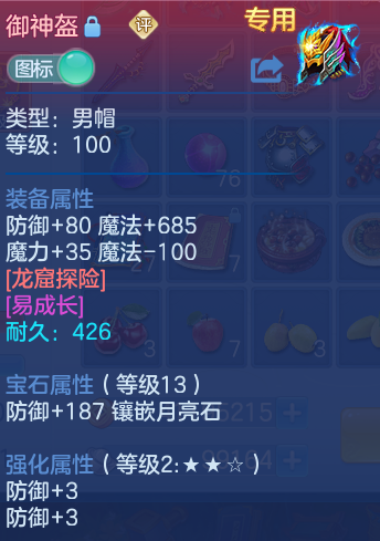 微信图片_20260913212654_23_7967.png