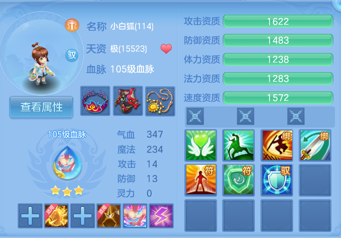 微信图片_20260913212935_51_7967.png