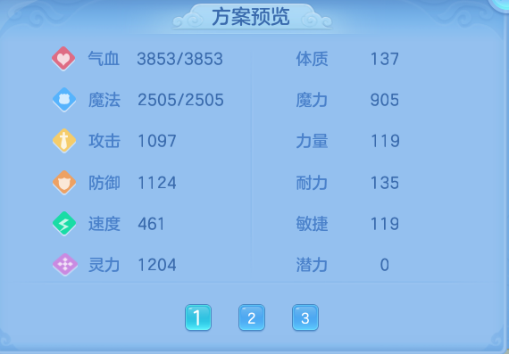 微信图片_20260913213244_63_7967.png