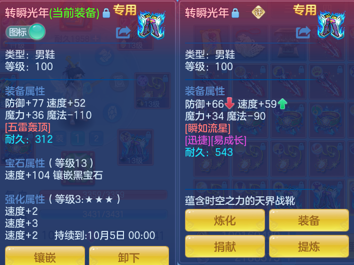 微信图片_20260913223032_26_7969.png