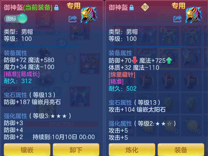 微信图片_20260913223034_34_7969.png