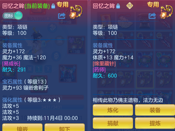 微信图片_20260913223035_41_7969.png