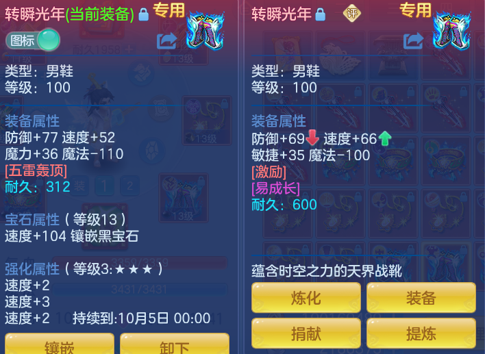微信图片_20260913223036_46_7969.png
