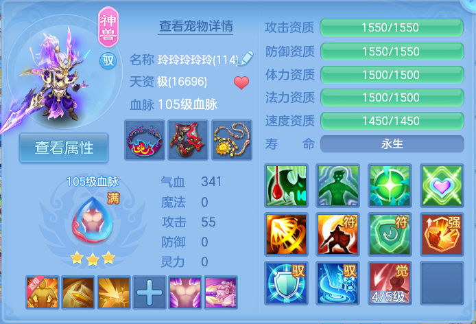 微信图片_20260913223142_63_7969.png
