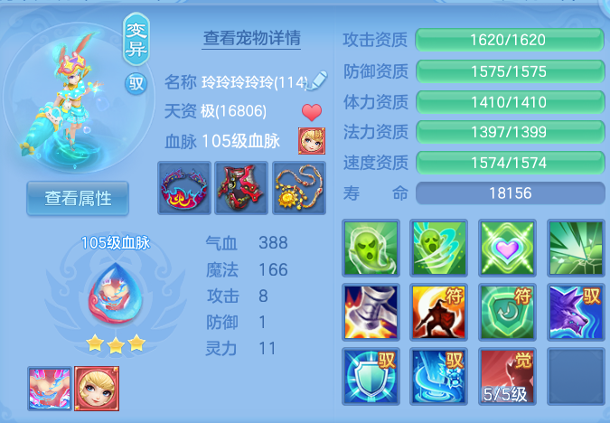 微信图片_20260913223445_77_7969.png