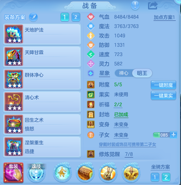 微信图片_20260913224114_30_7968.png