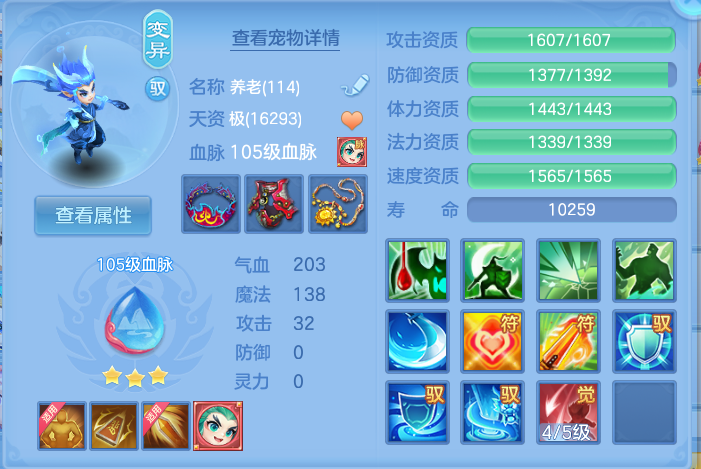 微信图片_20260913224458_56_7968.png