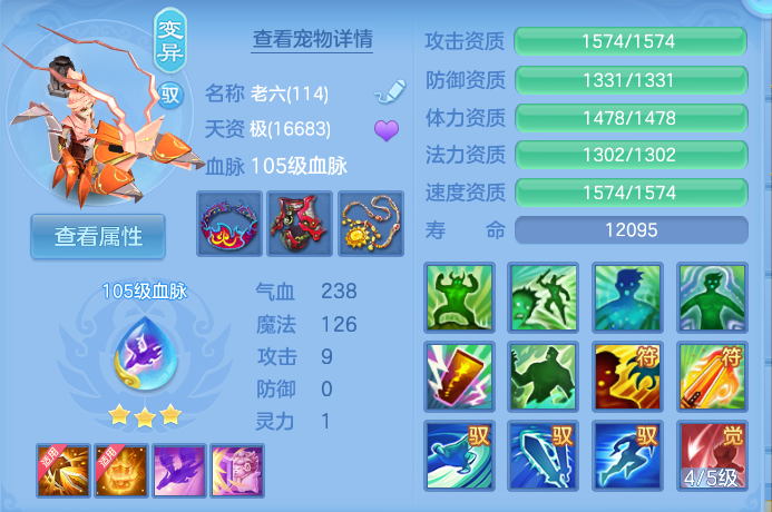微信图片_20260913224246_53_7968.png