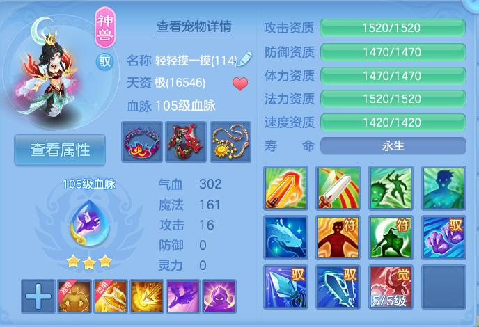 微信图片_20260913224245_42_7968.png