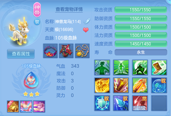 微信图片_20260913224245_40_7968.png