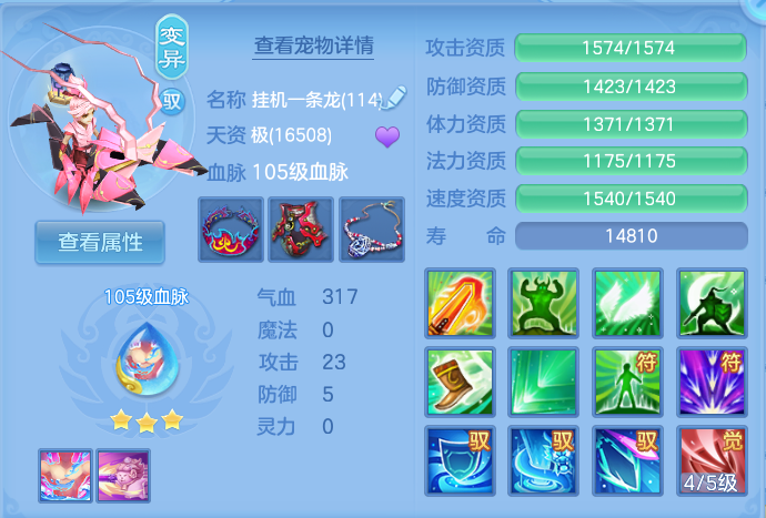 微信图片_20260913224245_43_7968.png
