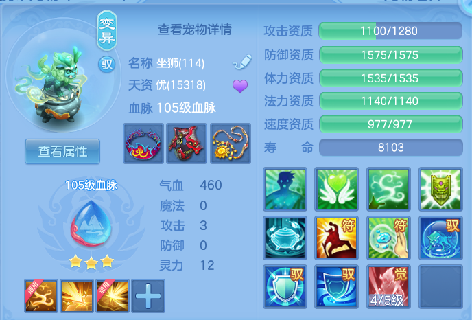微信图片_20260913224246_47_7968.png