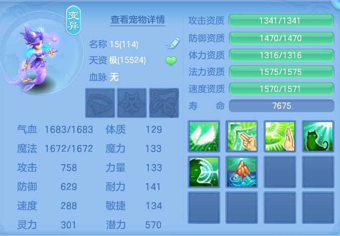 微信图片_20260913224458_58_7968.png