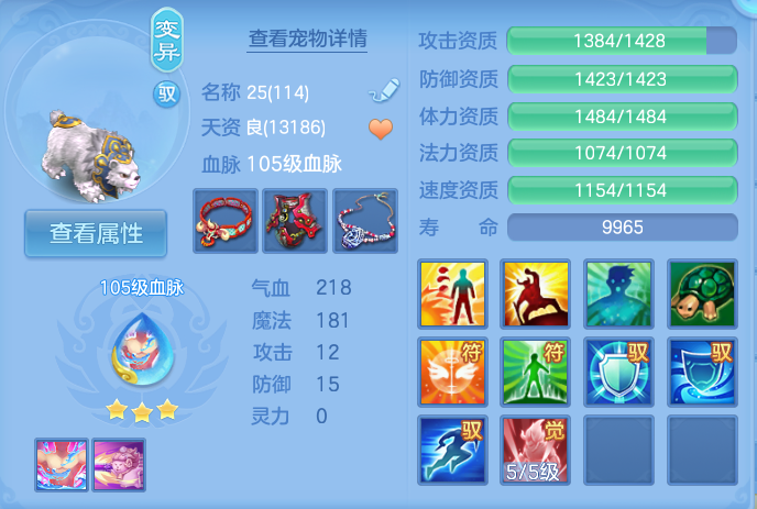 微信图片_20260913224519_66_7968.png