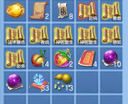 微信图片_20260913224803_86_7968.png