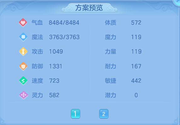微信图片_20260913224701_81_7968.png