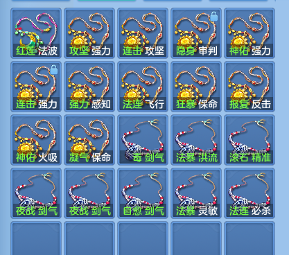 微信图片_20260913224803_84_7968.png