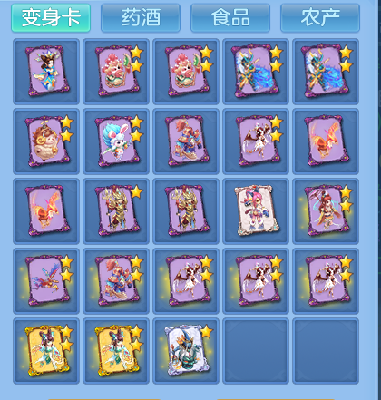 微信图片_20260913224803_90_7968.png