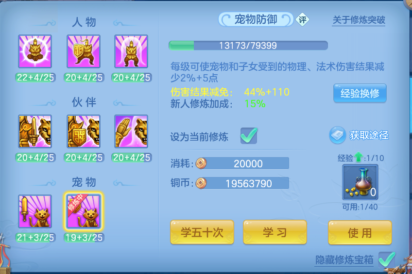 微信图片_20260913230930_51_7970.png