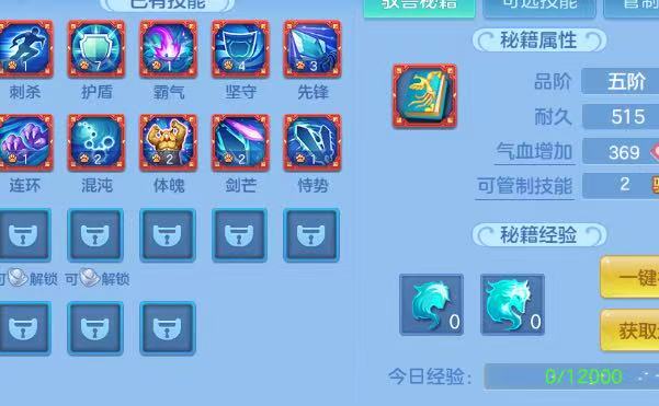 微信图片_20260913140034_9_9865.jpg