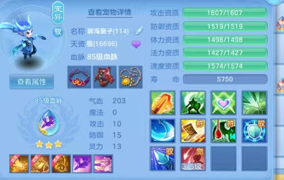 微信图片_20260913140039_15_9865.jpg