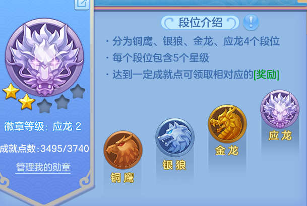 微信图片_20260913194928_23_9959.png