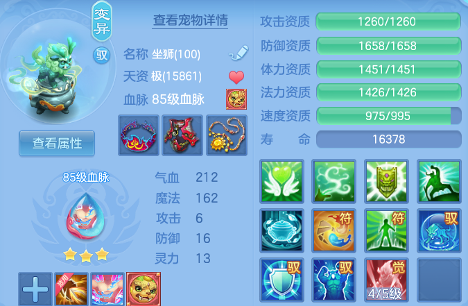 微信图片_20260913201321_43_9959.png