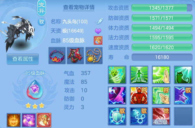 微信图片_20260913201322_52_9959.png