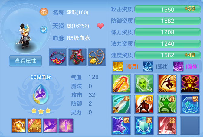 微信图片_20260913202119_61_9959.png