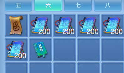 微信图片_20260913203325_76_9959.png