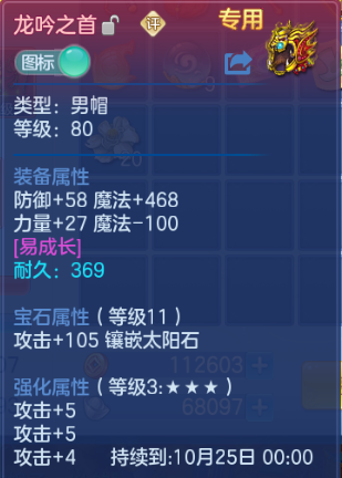 微信图片_20260913153456_25_13051.png